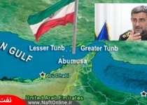 ایران پرچمدار امنیت خلیج فارس است