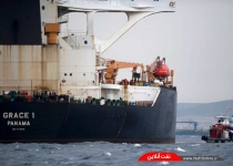 درخواست آمریکا برای ادامه توقیف نفتکش ایرانی