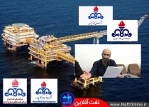 معایب انتقال نفت مرکزی و POGC به گاز