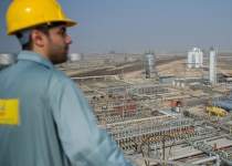 شایستگی کارکنان نفت|نفت آنلاین