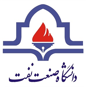 دانشگاه صنعت نفت | نفت آنلاین