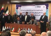 قرارداد ۴۸ میلیون یورویی با حضور وزیر نفت امضا شد