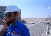 شرکت نفت و گاز اروندان | نفت آنلاین