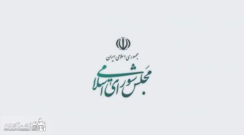 بازنشستگان از مزایای مناطق عملیاتی برخوردار می‌شوند | نفت آنلاین
