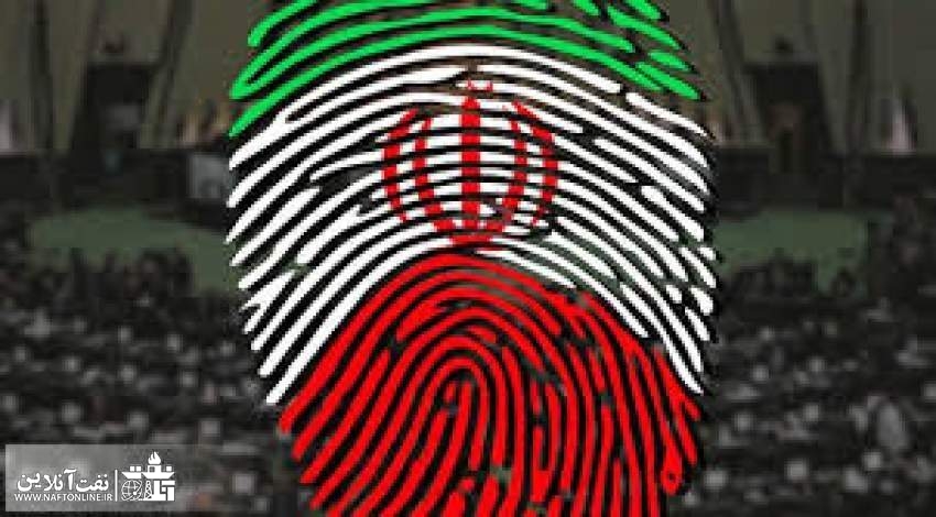 لیست نهایی تایید شدگان انتخابات در شهرستان شوشتر || نفت آنلاین