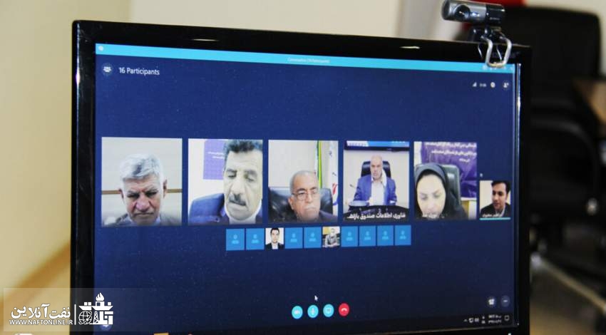 نشست های مجازی بازنشستگان صنعت نفت | نفت آنلاین