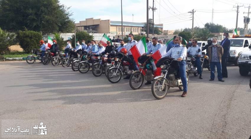 حراست شرکت ملی مناطق نفتخیز جنوب | نفت آنلاین
