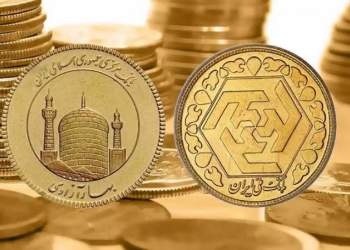 کاهش قیمت سکه