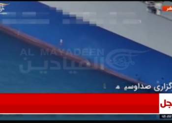 حمله به کشتی اسراییلی در فجیره | نفت آنلاین