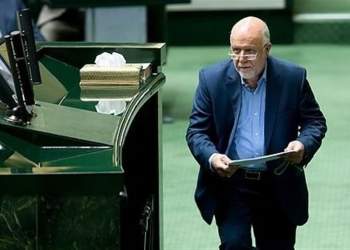 حضور وزیر نفت در مجلس شورای اسلامی | نفت آنلاین