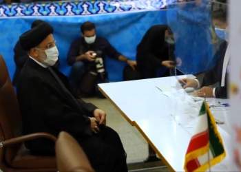 حامیان آیت الله رییسی در صنعت نفت | نفت آنلاین