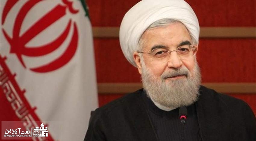 حسن روحانی و تخصیص بنزین به هر ایرانی | نفت آنلاین