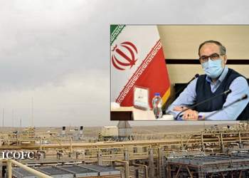 مدیر تولید شرکت نفت مناطق مرکزی ایران | نفت آنلاین