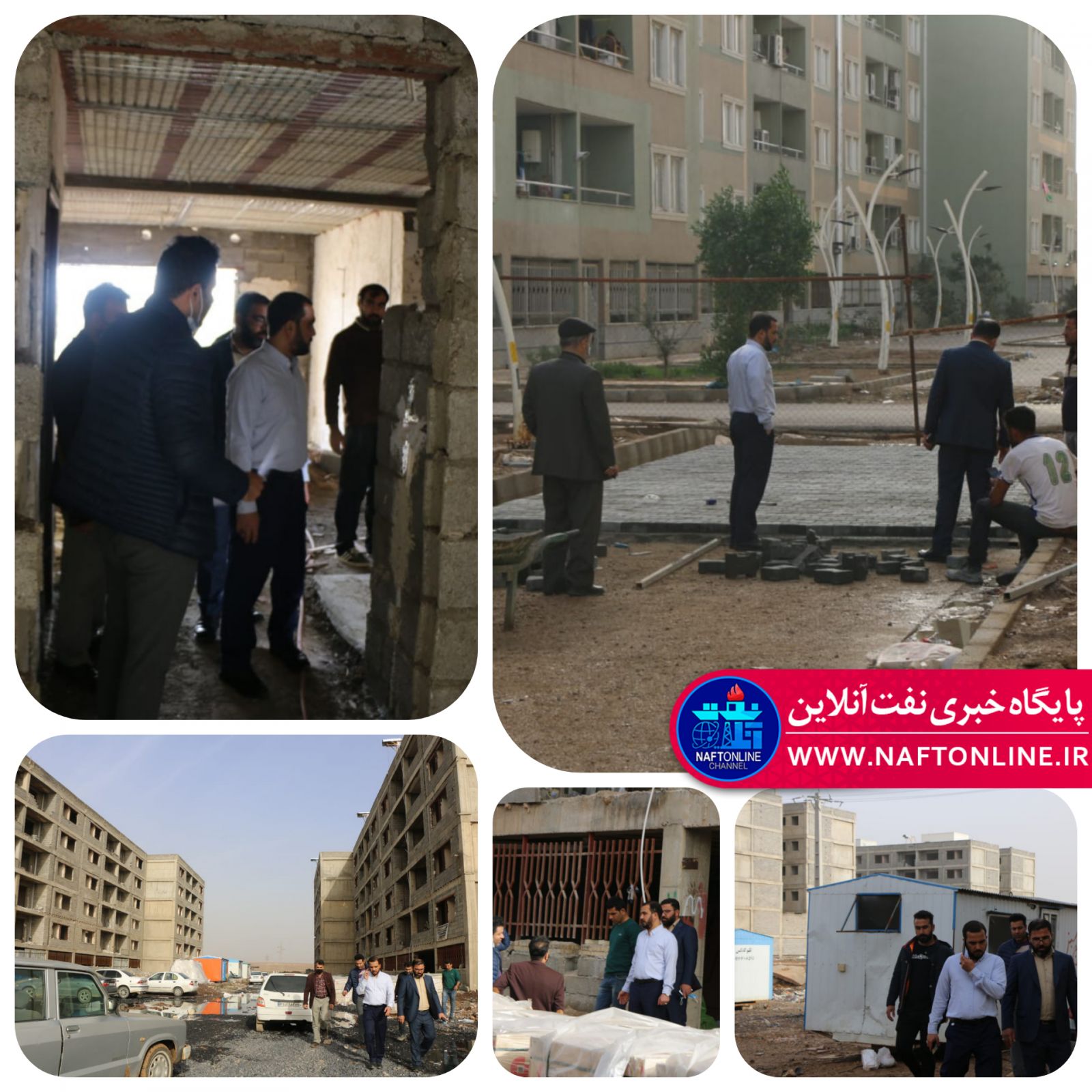 یوسفی نفت اهواز مسکن