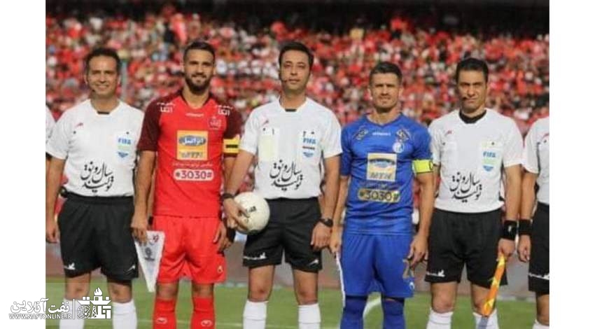موعود بنیادی فر داور بازی استقلال پرسپولیس