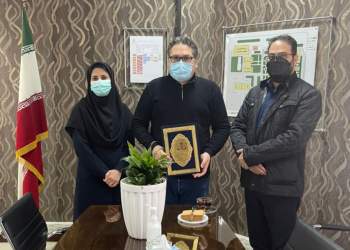 شرکت متن | نفت آنلاین
