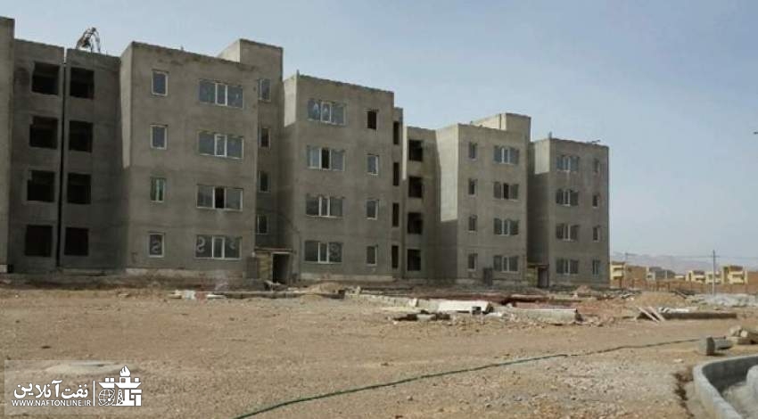 مسکن مهر نفت اهواز | نفت آنلاین