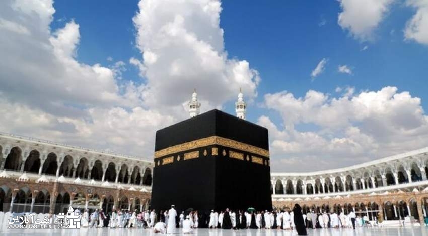 وزارت حج عربستان | ثبت نام حج