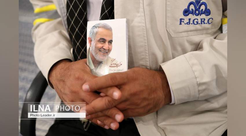 عکس کارگر پالایشگاه گازی در دیدار با رهبر انقلاب | نفت آنلاین