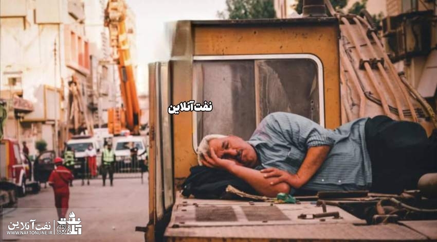 شرکت نفت | متروپل آبادان | نفت آنلاین