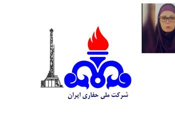 کارکنان صنعت حفاری | نفت آنلاین
