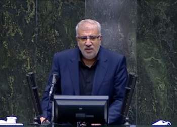 جواد اوجی | نفت آنلاین
