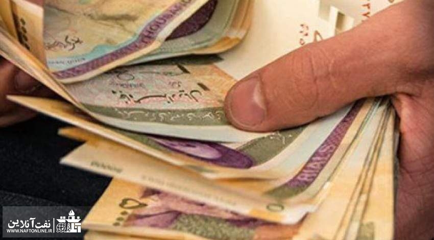 افزایش حقوق کارگران | نفت آنلاین
