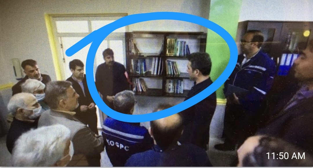 شرکت بهره برداری نفت و گاز کارون