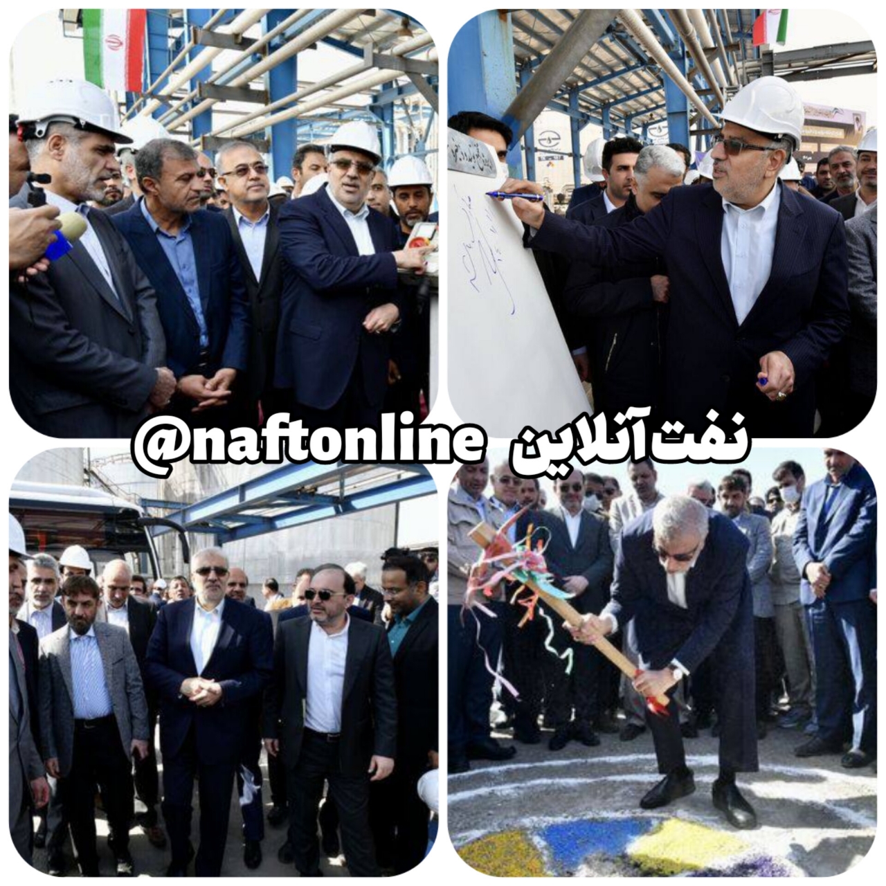 جواد اوجی وزیر نفت