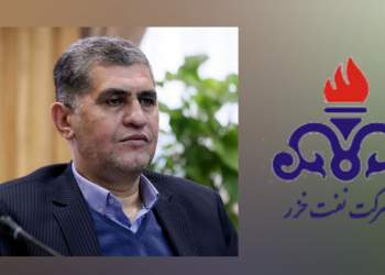 مهندس مراد کمالی | نفت خزر | نفت آنلاین