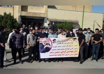 نیروهای حجمی شرکت نفت و گاز گچساران | نفت آنلاین