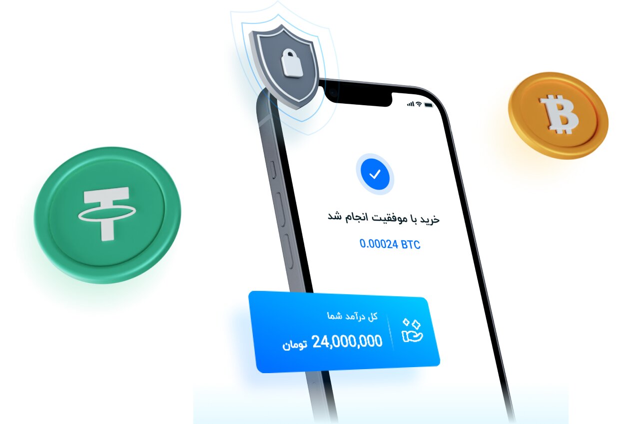 معرفی بیت 24