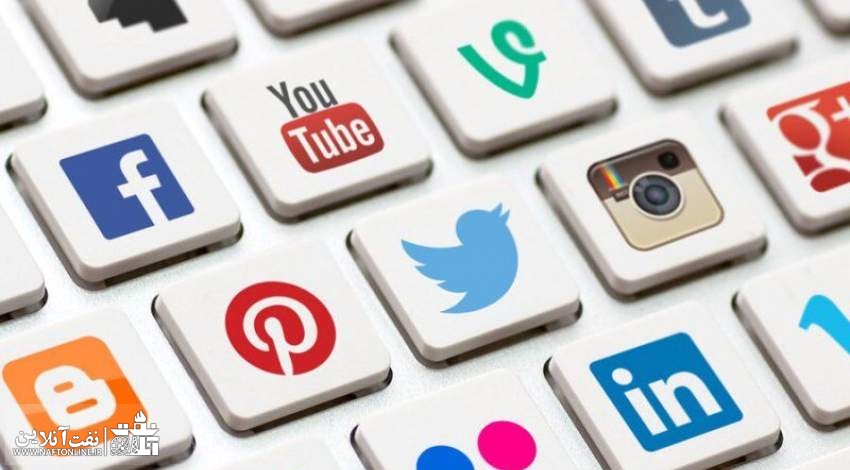 توییت نوشت | twitter | فضای مجازی | نفت آنلاین