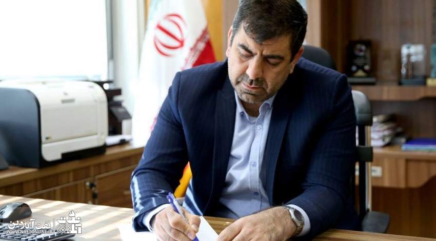مهدی علی مددی | معاون وزیر نفت | نفت آنلاین
