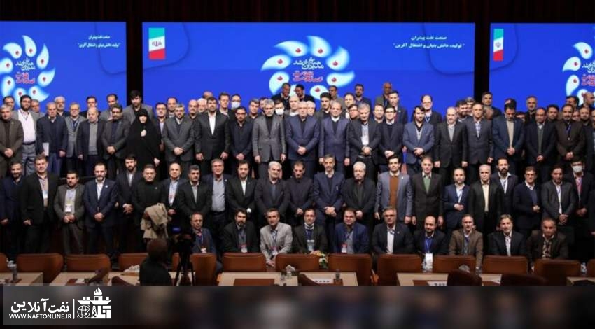 مدیران ارشد وزارت نفت دولت سیزدهم | نفت آنلاین