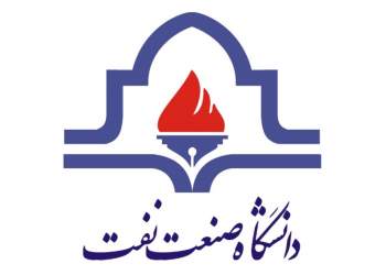 استخدام فارغ‌التحصیلان گروه الف دانشگاه صنعت نفت | نفت آنلاین