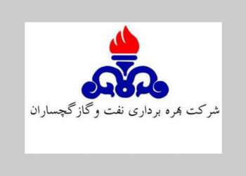 تیراندازی در شرکت نفت و گاز گچساران | نفت آنلاین