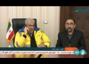 فیلمی از جواد اوجی | نفت آنلاین