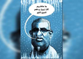 عکسی از کاریکاتور عجیب روزنامه هم میهن بر علیه جواد اوجی!
