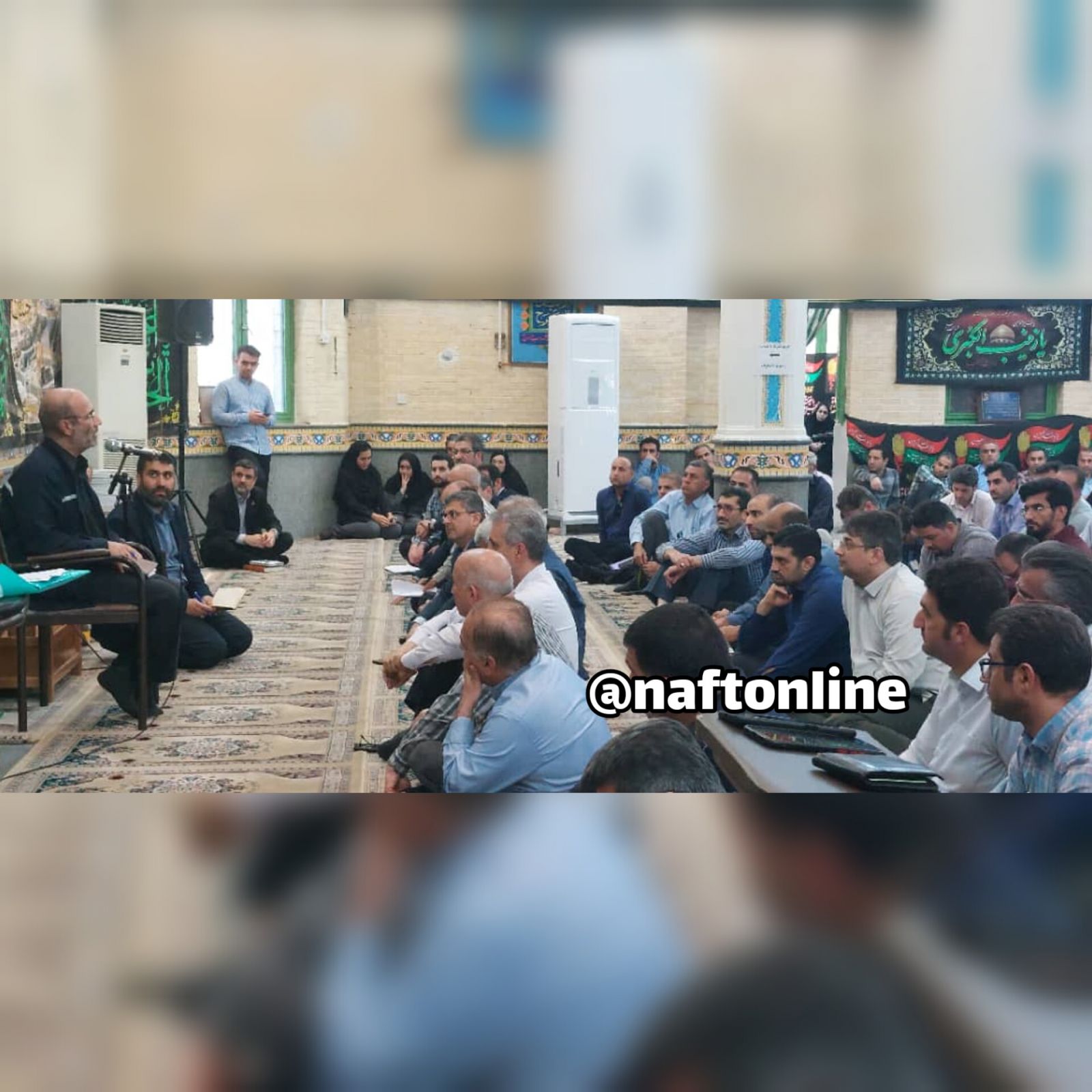 شرکت ملی مناطق نفتخیز جنوب 