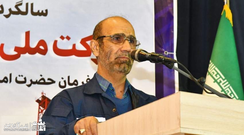 علیرضا دانشی مدیرعامل شرکت ملی مناطق نفتخیز جنوب | نفت آنلاین
