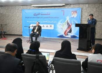 مهندس قباد ناصری | نفت آنلاین