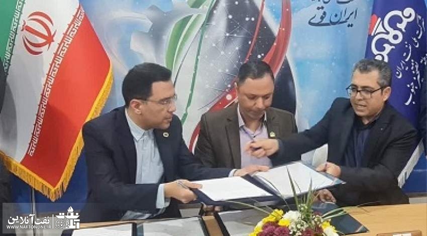 دکتر محمد گلستان باغ | نفت آنلاین