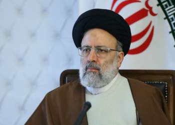 سید ابراهیم رئیسی | نفت آنلاین