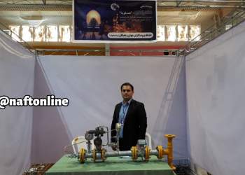 مهندس امین جمال‌پور از نخبگان وزارت نفت | نفت آنلاین