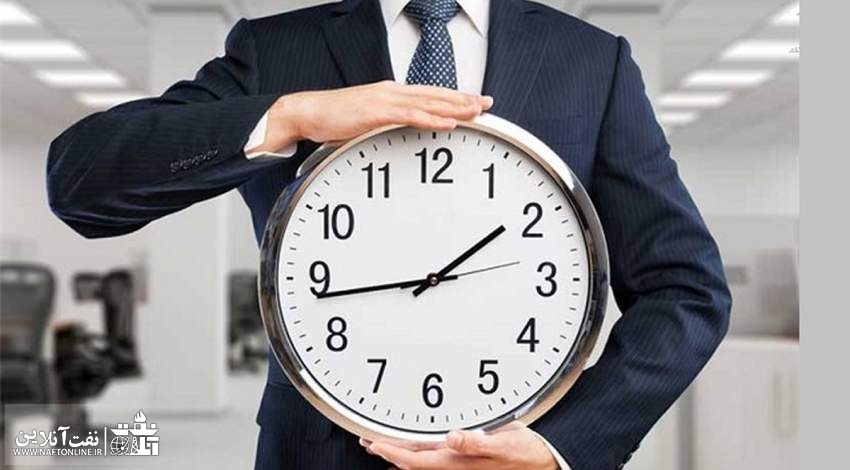 ساعات کاری ادارات | نفت آنلاین