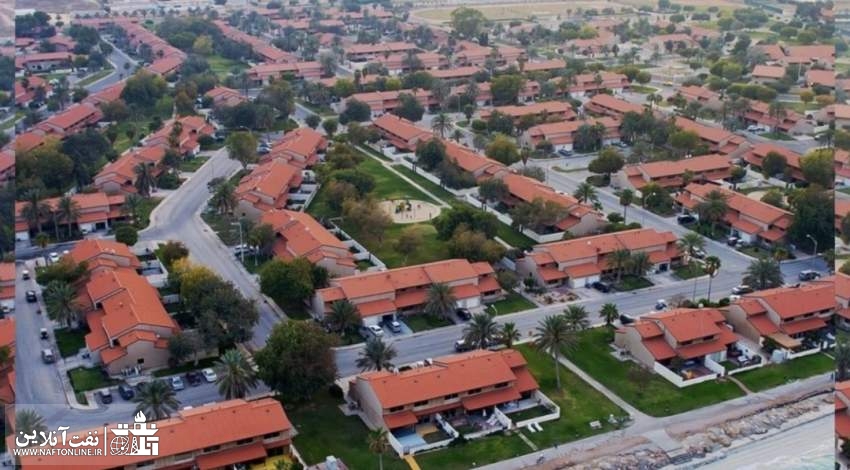 منازل سازمانی آرامکو عربستان | نفت آنلاین