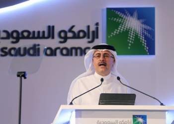 امین الناصر مدیر اجرایی شرکت آرامکو | نفت آنلاین
