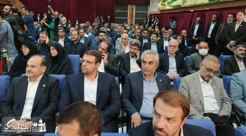 شرکت نفت و گاز اروندان | نفت آنلاین