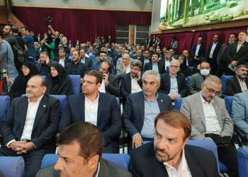 شرکت نفت و گاز اروندان | نفت آنلاین